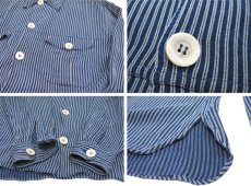 画像6: "GIORGIO ARMANI" L/S Rayon Stripe Shirts  made in ITALY　Blue　size M - L (表記 L) (6)