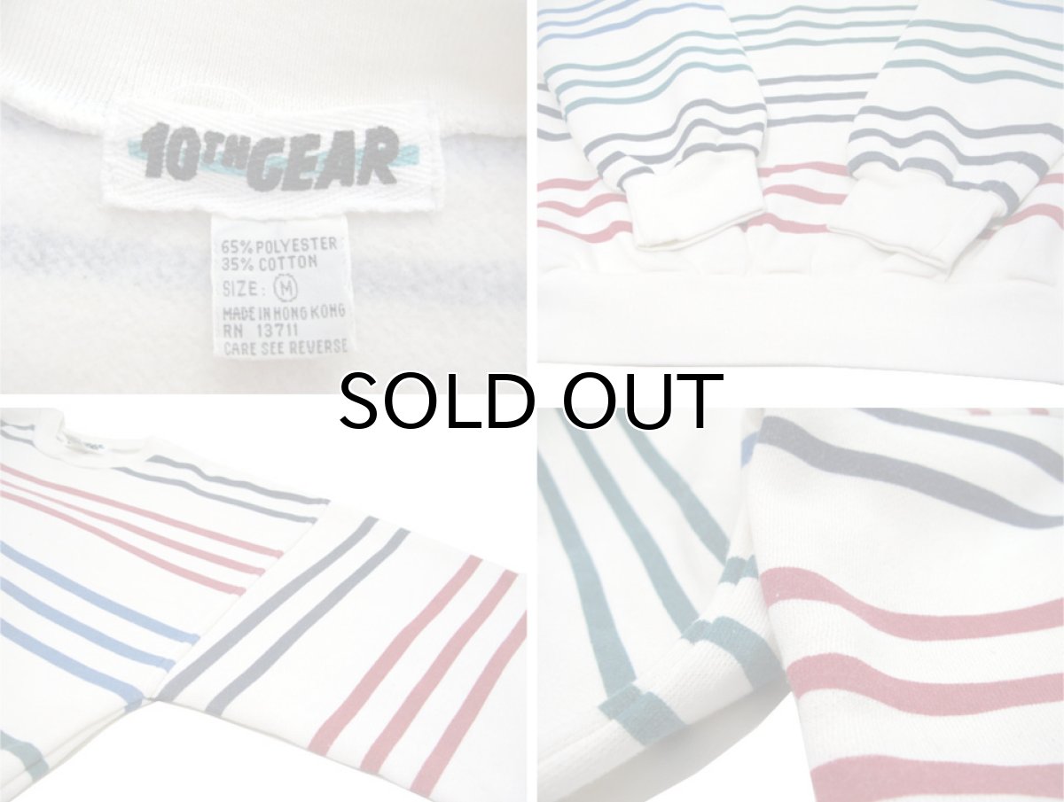 画像4: 1990's "10th GEAR" Multi Color Border Sweat Shirts Multi Color size M - L (表記 M) (4)