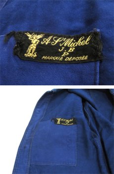 画像3: 1950's~ French "A St Michel" Moleskin Jacket　Faded Blue　size S - M (表記 不明) (3)