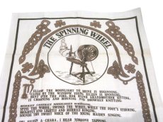 画像2: OLD Linen Fabric Tapestry "THE SPINNING WHEEL"　-made in IRELAND-　NATURAL　49cm x 75cm (2)