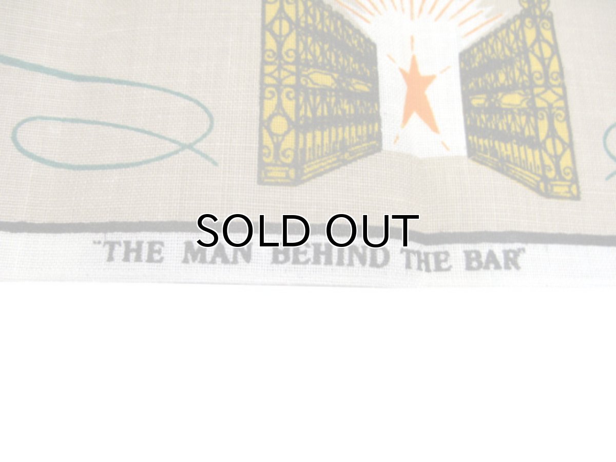 画像6: OLD Linen Fabric Tapestry "THE MAN BEHIND THE BAR" -made in IRELAND- BEIGE 50cm x 75cm (6)