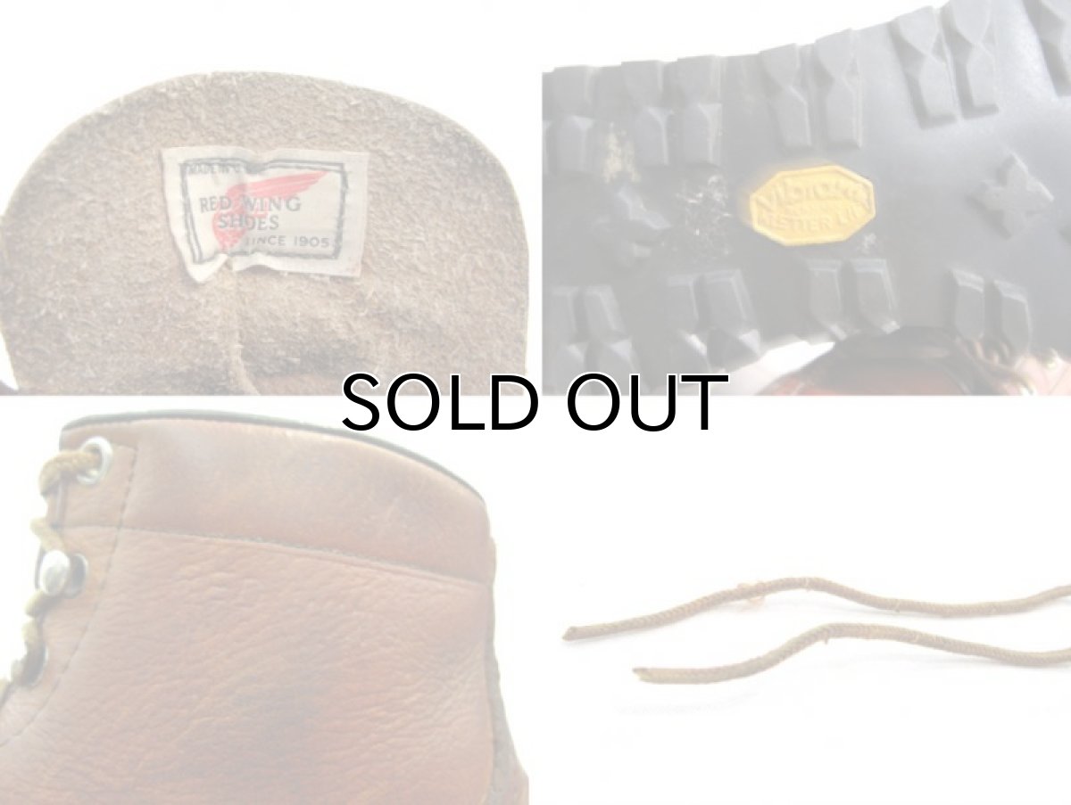 画像3: 1990's"RED WING" Moc Toe Work Boots -made in USA-　Red Brown　size 約28cm (3)