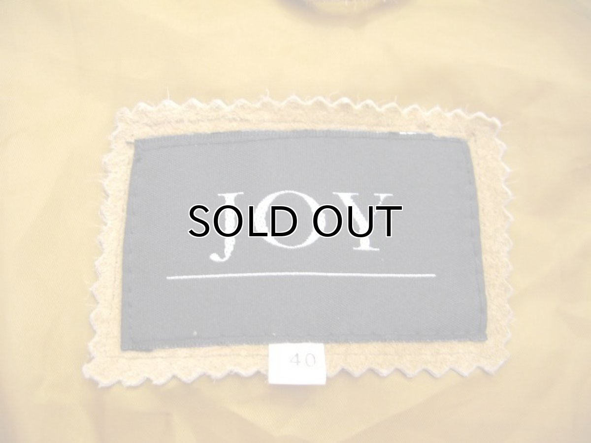 画像5: Europe "JOY" Design Nubuxk Leather Jacket　BEIGE　size L (表記 40) (5)