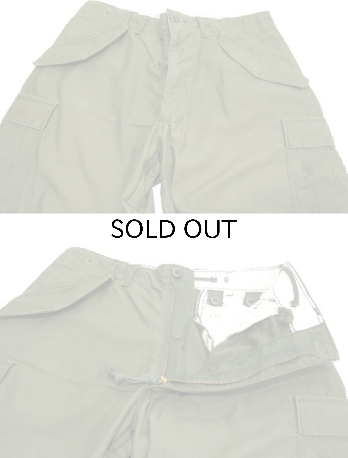画像3: 1970's US Military "M-65" Field Pants　OLIVE　size w ~32 inch (SMALL - SHORT) (3)