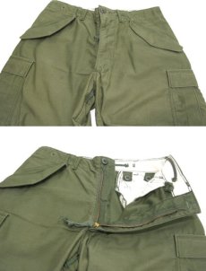 画像3: 1970's US Military "M-65" Field Pants　OLIVE　size w ~32 inch (SMALL - SHORT) (3)