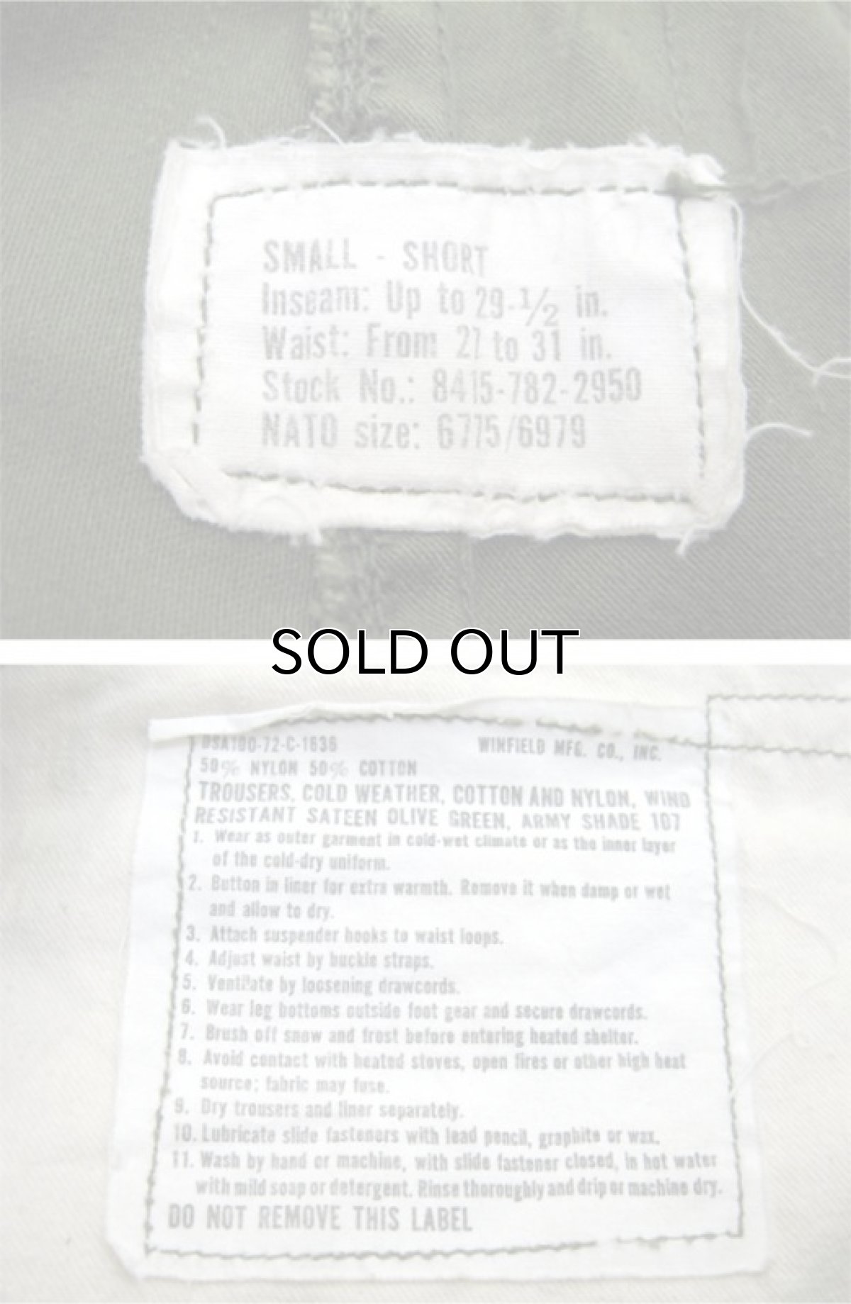 画像4: 1970's US Military "M-65" Field Pants　OLIVE　size w ~32 inch (SMALL - SHORT) (4)