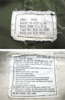 画像4: 1970's US Military "M-65" Field Pants　OLIVE　size w ~32 inch (SMALL - SHORT) (4)