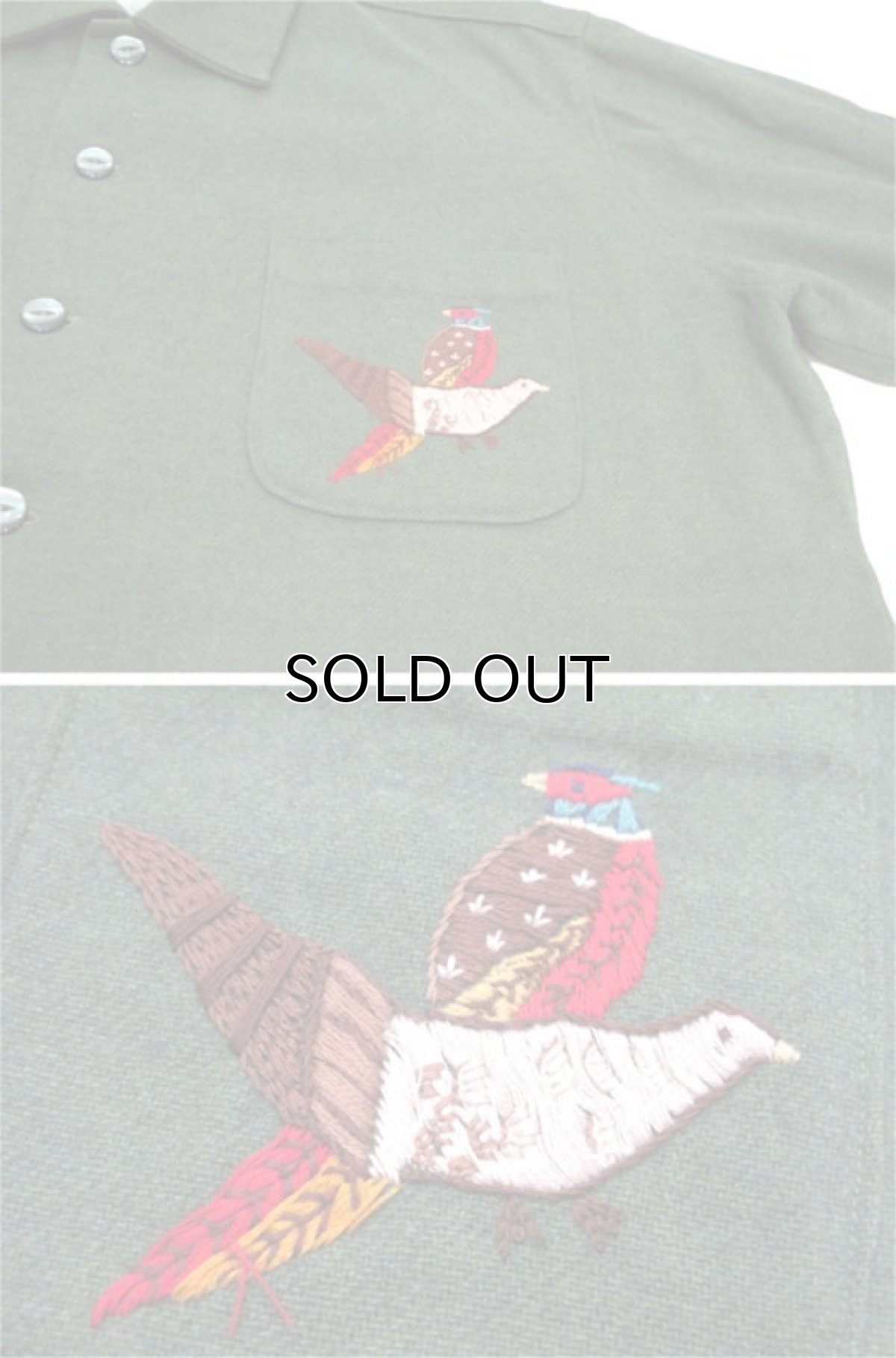 画像6: 1950's L/S Woo Boxl Shirts with Cat Eye Button "Bird" GREEN size L (6)