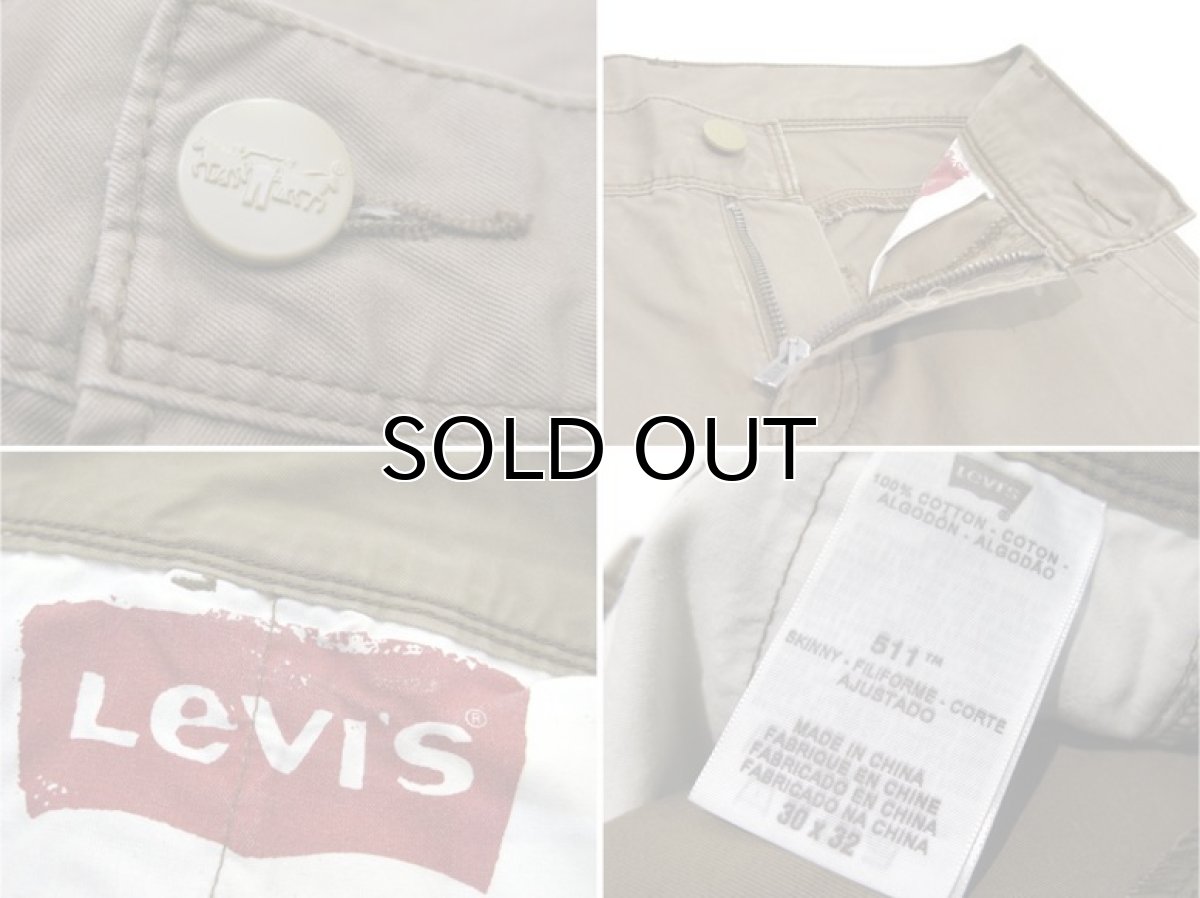 画像3: Levi's 511 Cotton Skinny Pants　BEIGE　size w 32 inch (表記 w30 L32) (3)