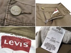 画像3: Levi's 511 Cotton Skinny Pants　BEIGE　size w 32 inch (表記 w30 L32) (3)