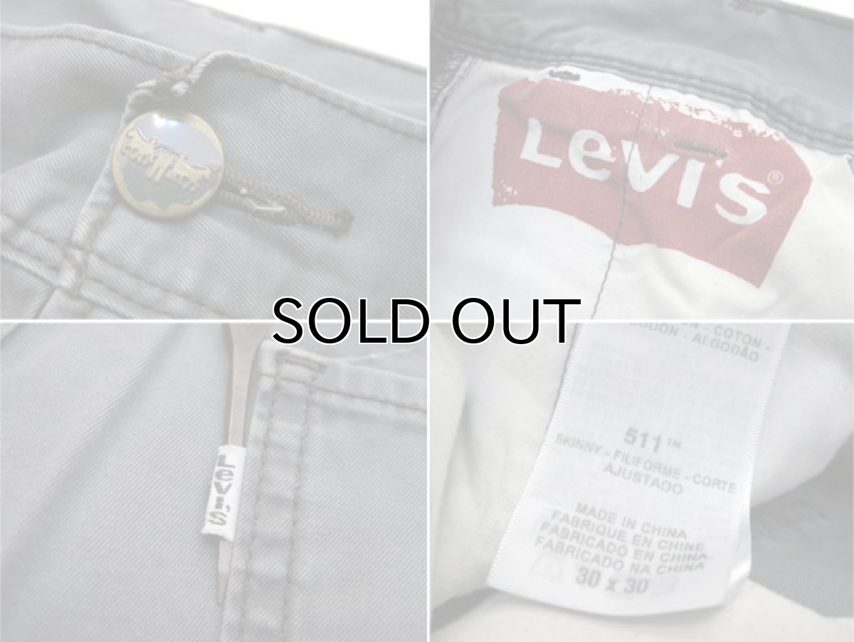 画像3: Levi's 511 Cotton Skinny Pants　GREY　size w 31 inch (表記 w30 L30) (3)