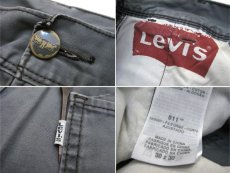 画像3: Levi's 511 Cotton Skinny Pants　GREY　size w 31 inch (表記 w30 L30) (3)