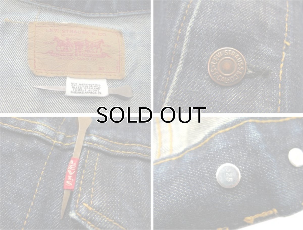 画像5: 1960's Levi's 70505"E" Indigo Denim Jacket　Indigo Blue　size L (表記 不明) (5)