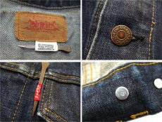 画像5: 1960's Levi's 70505"E" Indigo Denim Jacket　Indigo Blue　size L (表記 不明) (5)