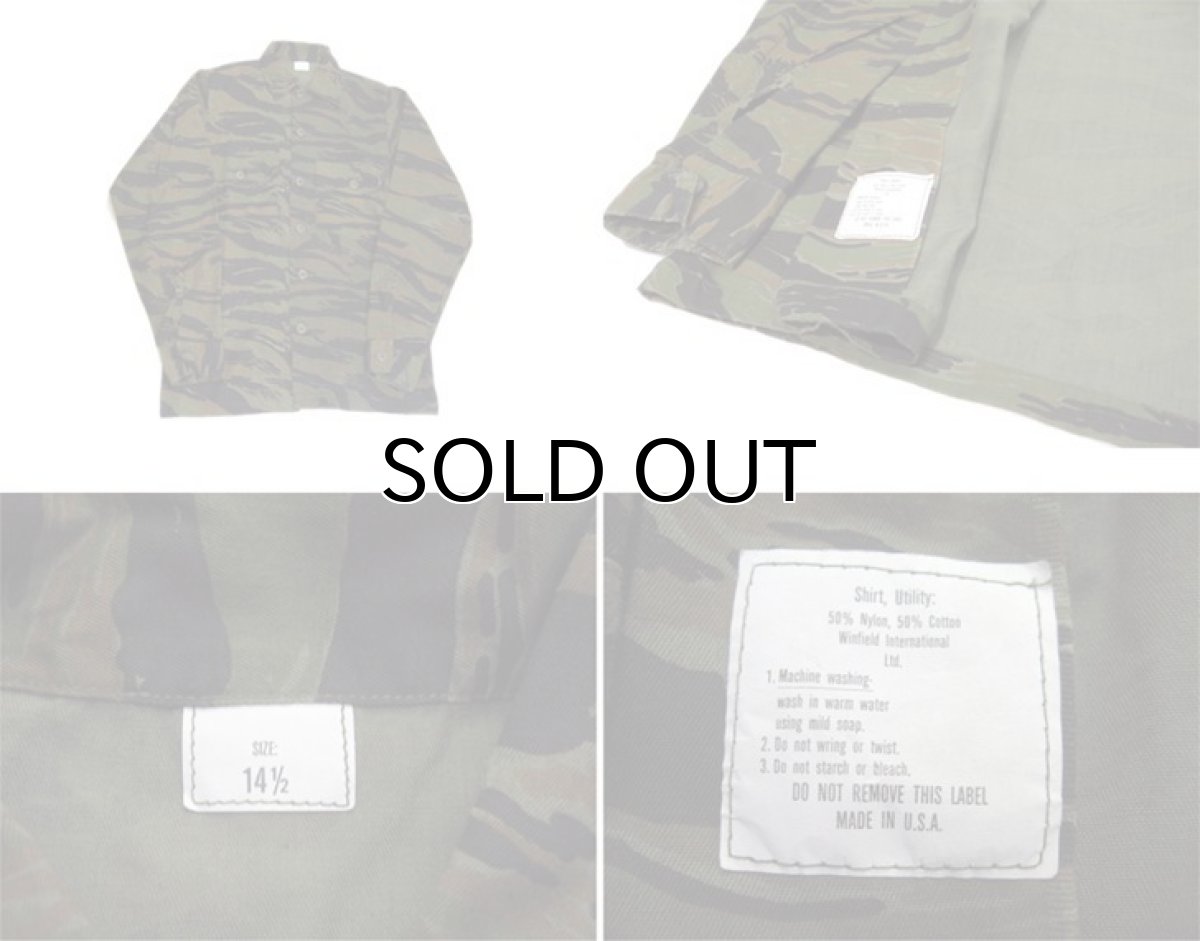 画像3: Tiger Stripe Camouflage L/S Shirts　one-washed　Olive / Black / Brown　size S - M (表記 14 1/2) (3)