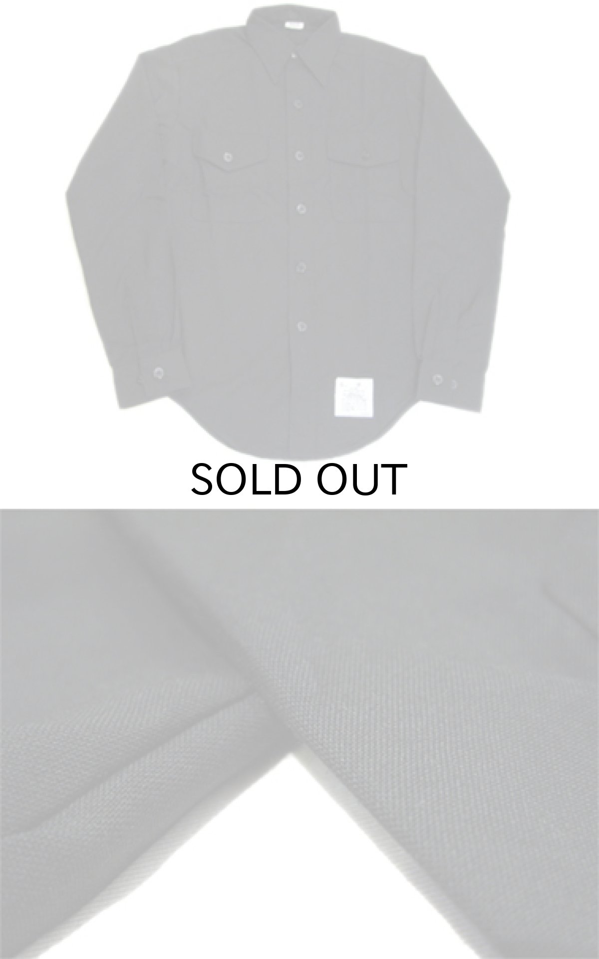画像4: 1980's U.S.Military L/S Service Shirts Dead Stock BLACK size S (表記 14 x 33) (4)