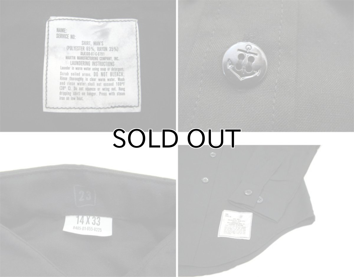 画像3: 1980's U.S.Military L/S Service Shirts Dead Stock BLACK size S (表記 14 x 33) (3)