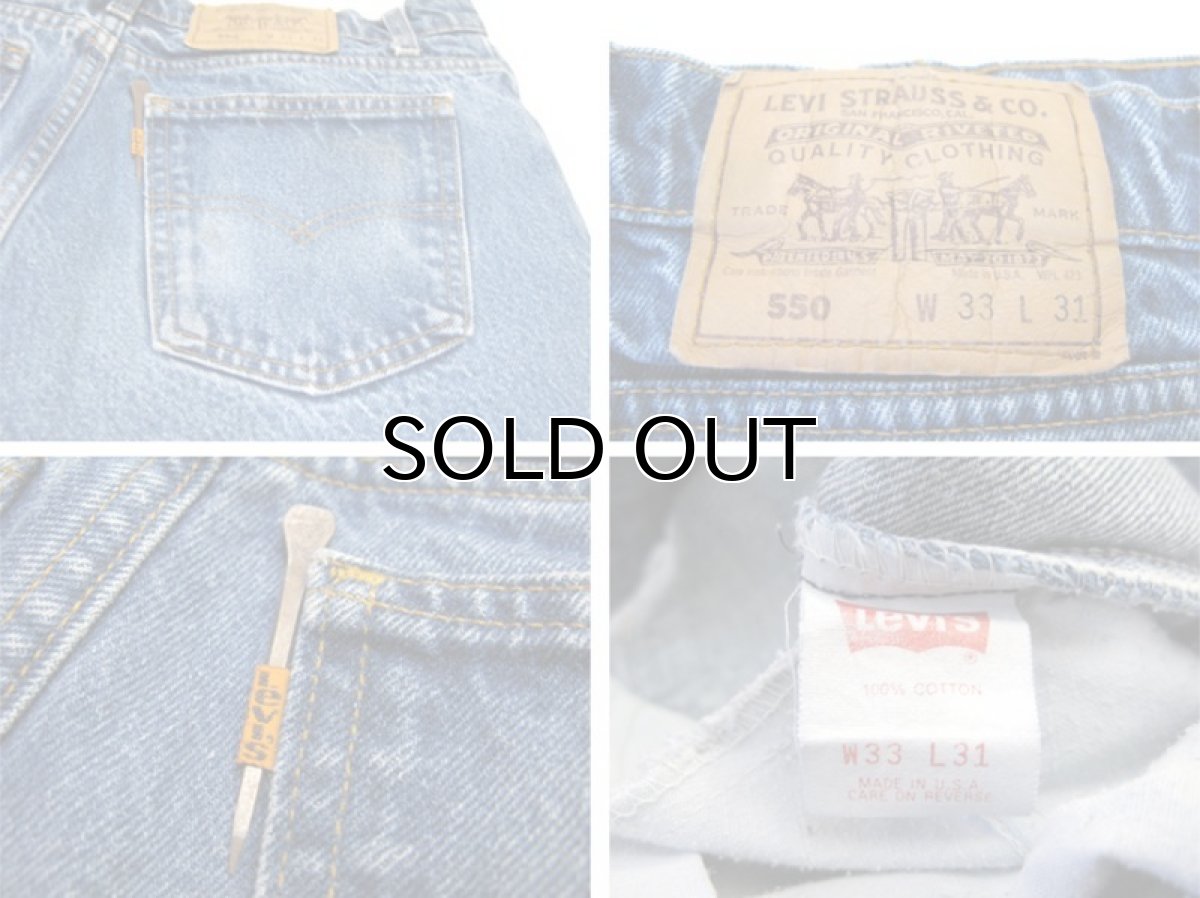 画像3: 1990's Levi Strauss & Co. Lot 550 Relaxed Fit Denim Pants -made in USA-　Blue Denim　size w 33 inch (表記 33 x 31) (3)