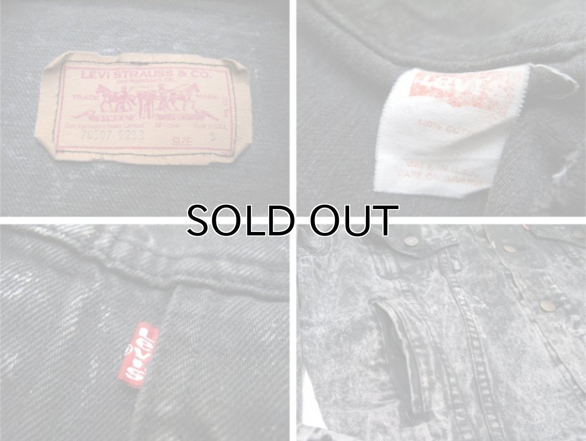 画像3: 1990's Levi's 70507 Chemical Wash Denim Jacket -made in USA-　Black Denim　size S - M (表記 S) (3)