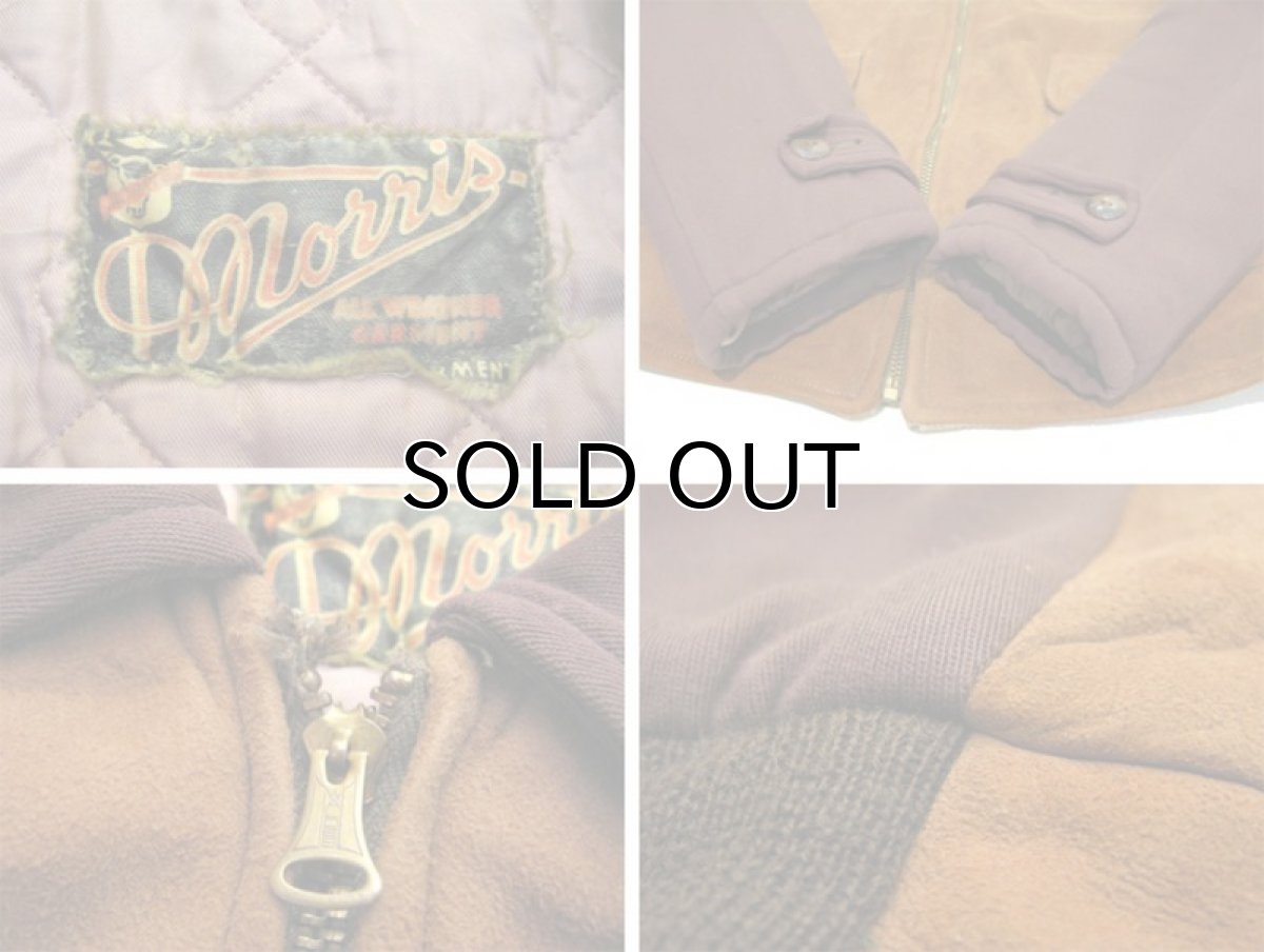 画像4: 1950's "Morris Brand" Nubuck Leather / Cotton Two-Tone Zip Up Jacket　BROWN　size S - M (表記 不明) (4)