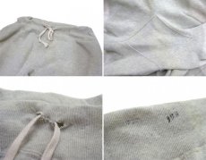 画像3: 1950-60's Unknown U.S.A Sweat Pants　Oatmeal　size L - XL (表記 不明) (3)