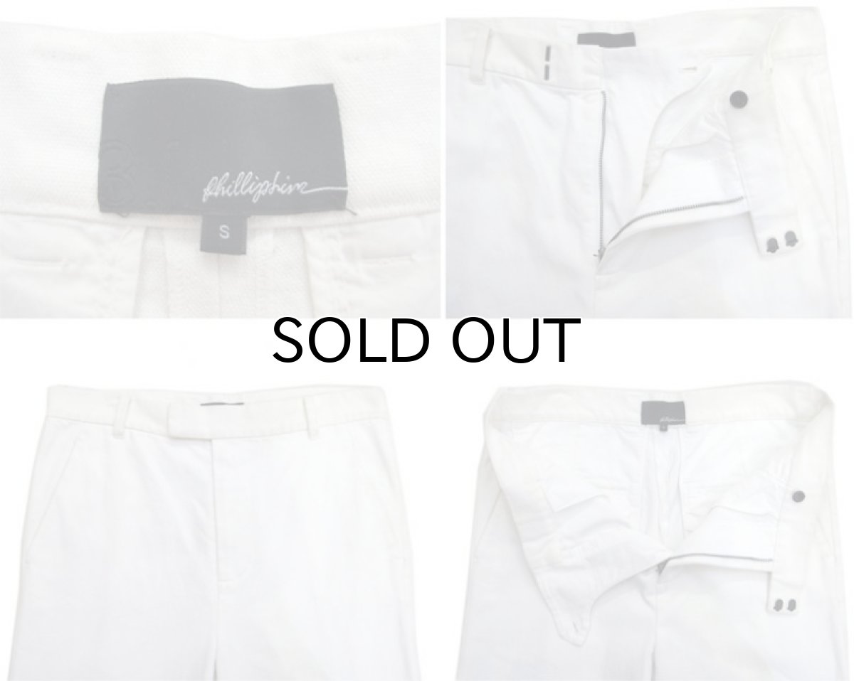 画像5: 3.1.Philliplim Gradation Color Tapered Trousers　White Base　size w 34 inch (表記 S) (5)