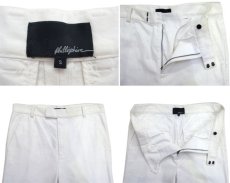 画像5: 3.1.Philliplim Gradation Color Tapered Trousers　White Base　size w 34 inch (表記 S) (5)