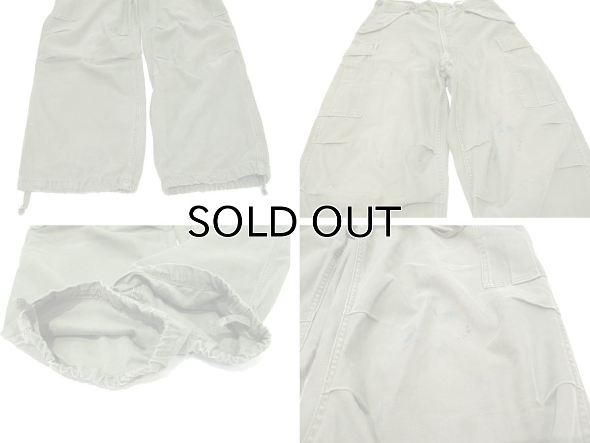 画像7: 1950's US Military "M-1951" Field Pants OLIVE   size ~ w 32.5 inch (7)