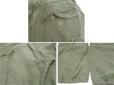 画像8: 1950's US Military "M-1951" Field Pants　OLIVE   size ~ w 32.5 inch (8)