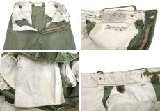 画像5: 1950's US Military "M-1951" Field Pants　OLIVE   size ~ w 32.5 inch (5)