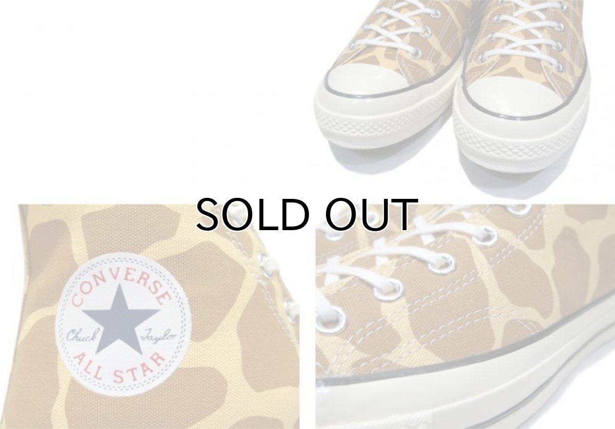 画像4: NEW Converse "Chuck Tailor Premium" Hi-Cut Canvas Sneaker　Giraffe　size 10 (4)