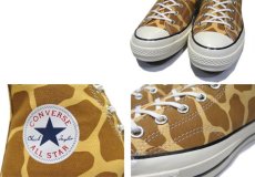 画像4: NEW Converse "Chuck Tailor Premium" Hi-Cut Canvas Sneaker　Giraffe　size 10 (4)