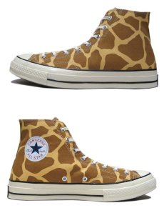 画像3: NEW Converse "Chuck Tailor Premium" Hi-Cut Canvas Sneaker　Giraffe　size 10 (3)