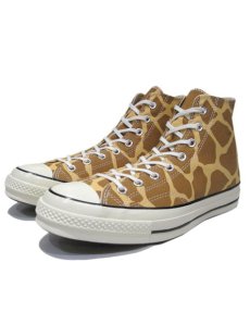 画像1: NEW Converse "Chuck Tailor Premium" Hi-Cut Canvas Sneaker　Giraffe　size 10 (1)