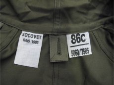 画像5: 1980's French Military M-64 Parka Coat　DEAD STOCK　size M - L  (表記 86C) (5)