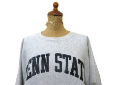 画像3: 1990's Champion Reverse Weave Sweat Shirts "PENN STATE SKIING" -made in USA-　Grey　size M - L (表記 L) (3)