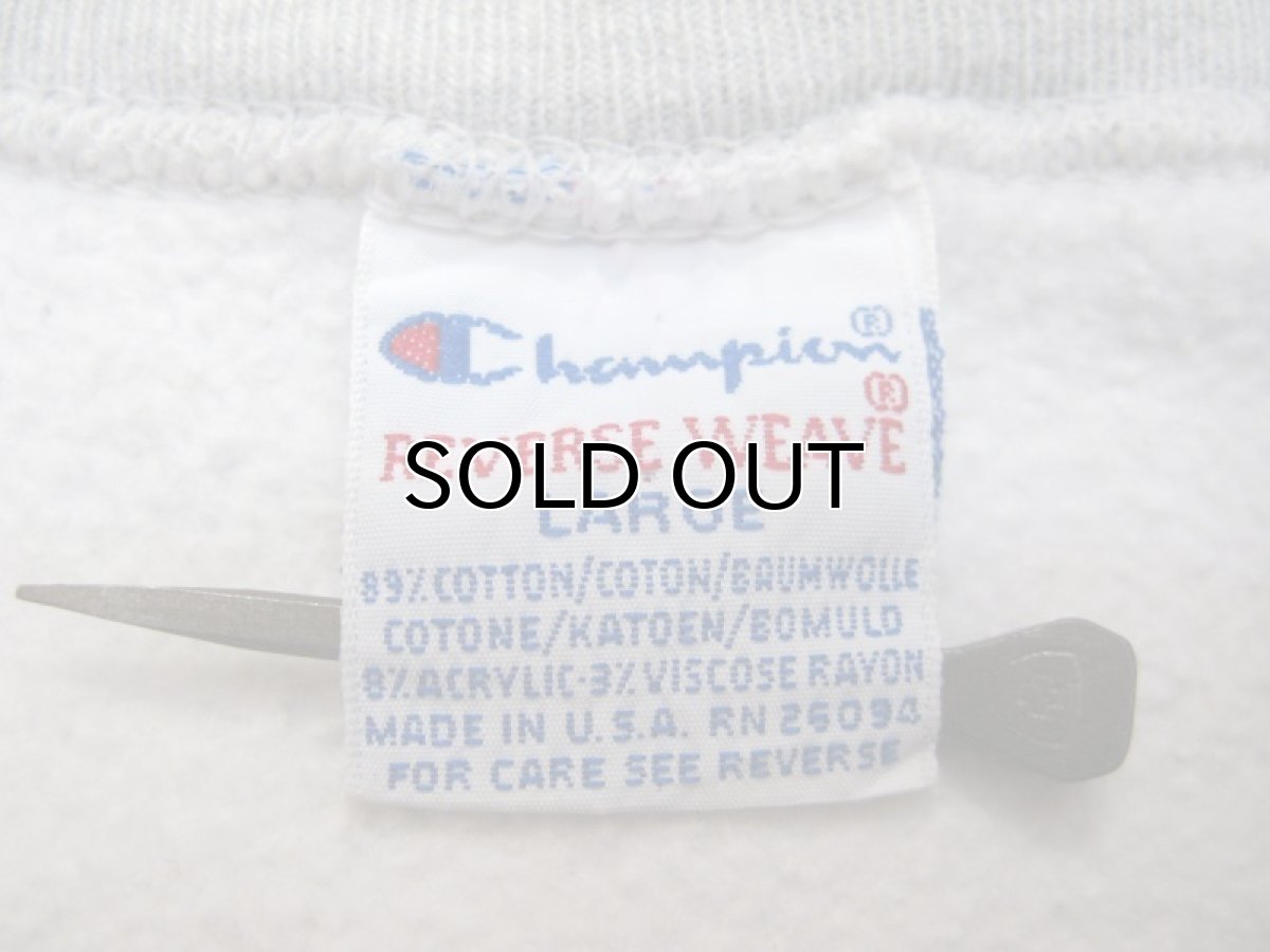 画像6: 1990's Champion Reverse Weave Sweat Shirts "PENN STATE SKIING" -made in USA- Grey size M - L (表記 L) (6)