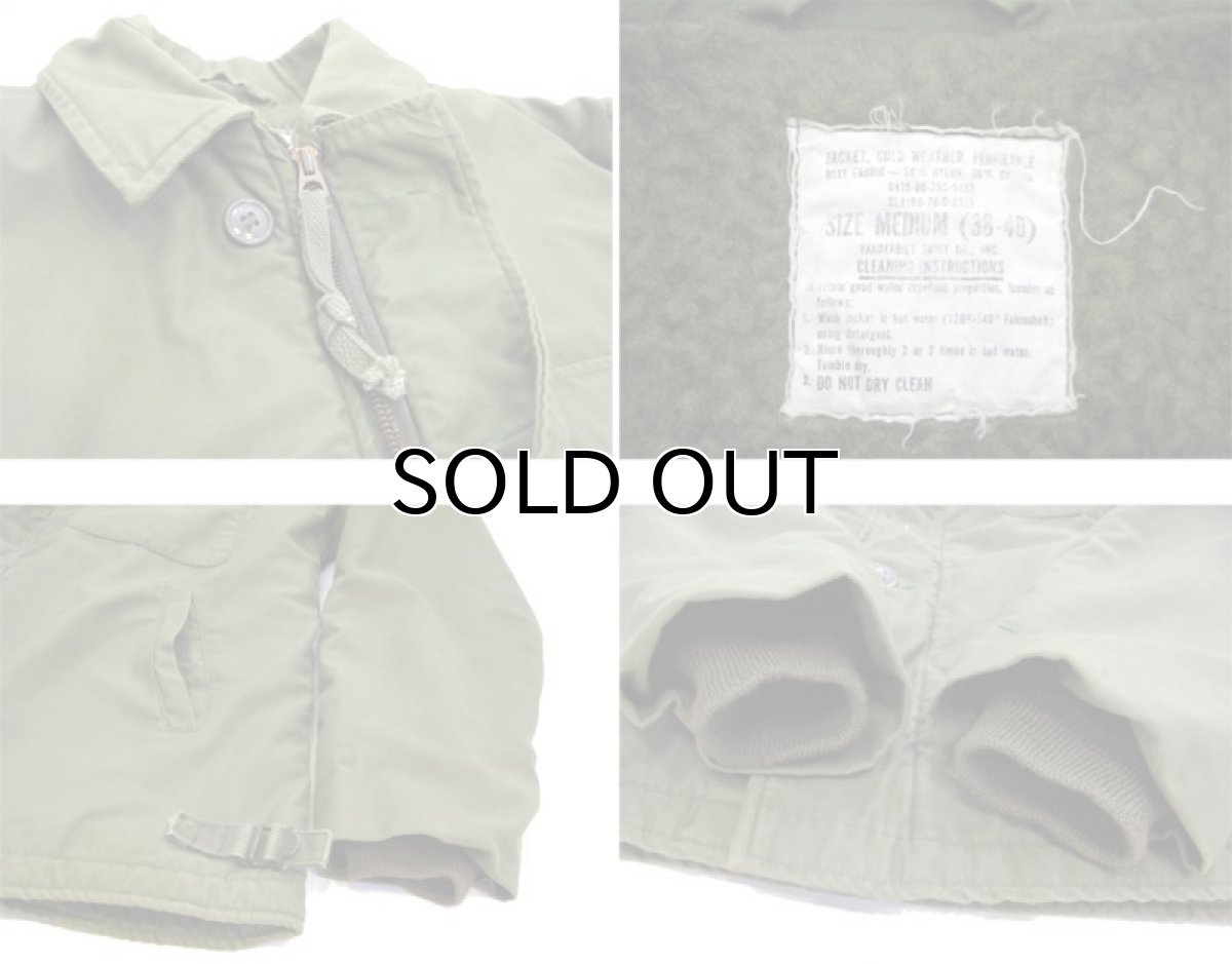 画像4: 1970's U.S.Military A-2 Deck Cold Weather Jacket OLIVE size M (38-40) (4)