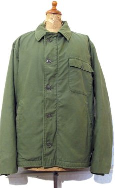 画像1: 1970's U.S.Military A-2 Deck Cold Weather Jacket　OLIVE　size M (38-40) (1)