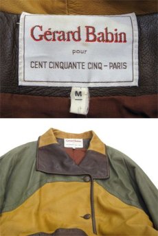 画像3: 1980's "Gerard Babin"Design Leather Coat -made in FRANCE-　Multi Color　size L (表記 M) (3)