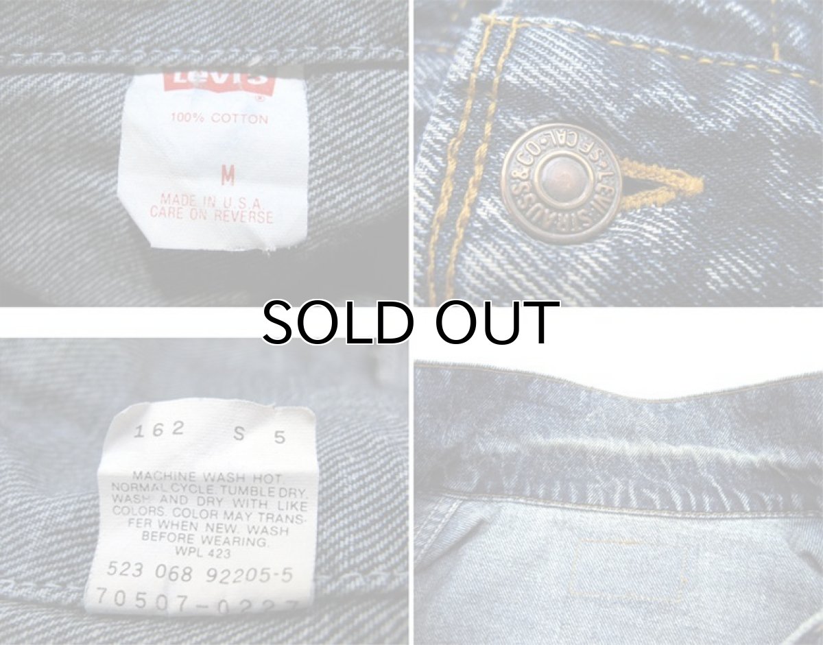 画像5: 1990's Levi's 70507-0227 Chemical Wash Denim Jacket -made in USA- Blue Denim(dark color) size L (表記 M) (5)