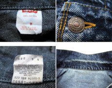 画像5: 1990's Levi's 70507-0227 Chemical Wash Denim Jacket -made in USA-　Blue Denim(dark color)　size L (表記 M) (5)