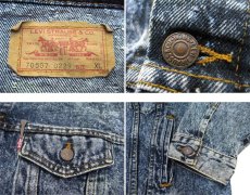 画像5: 1990's Levi's 70507-0229 Chemical Wash Denim Jacket -made in USA-　Blue Denim (light color)　size XL (5)