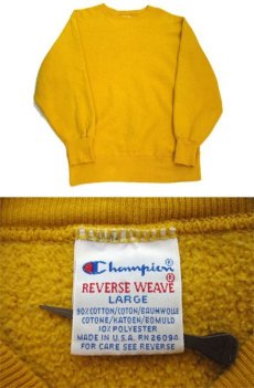 画像2: 1990's Champion Reverse Weave Sweat Shirts -made in USA-　Mustard　size M - L (表記 L) (2)