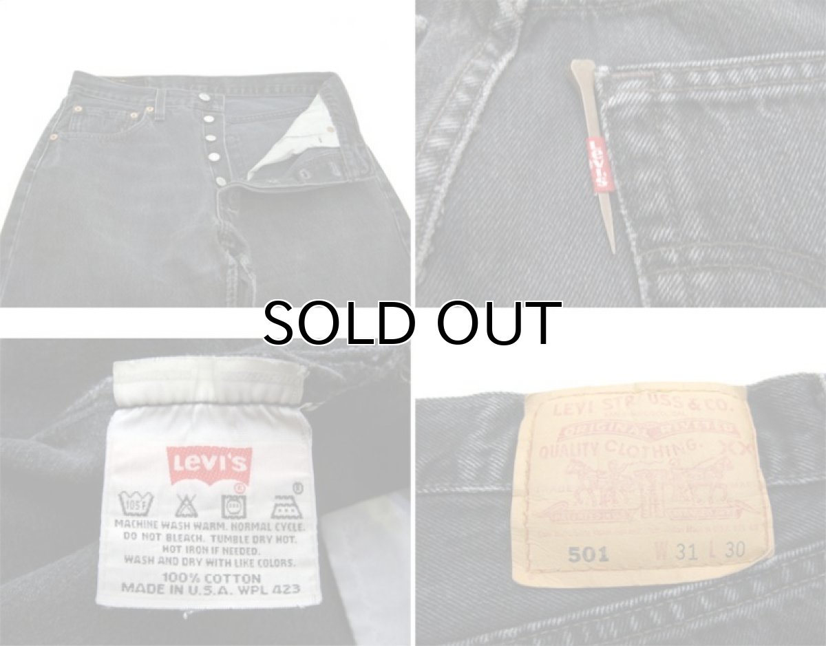 画像3: 1990's Levi's 501 Black Denim Pants -made in USA- size w 30inch (表記 w 31) (3)