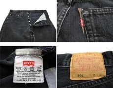 画像3: 1990's Levi's 501 Black Denim Pants -made in USA-　size w 30inch (表記 w 31) (3)