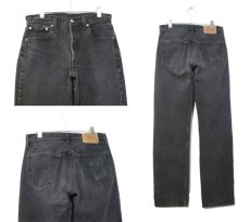 画像2: 1990's Levi's 501 Black Denim Pants -made in USA-　size w 31.5inch (表記 w 32) (2)