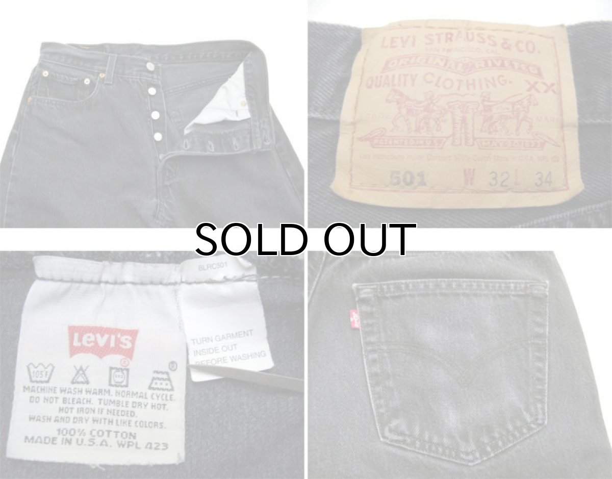 画像3: 1990's Levi's 501 Black Denim Pants -made in USA-　size w 31.5inch (表記 w 32) (3)
