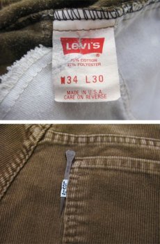 画像4: 1980-90's Levi's lot : 519 Corduroy Straight Pants　BROWN　size w 32.5 inch (表記 34 x 30) (4)