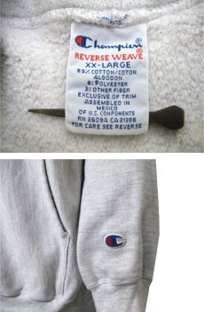 画像4: 1990's Champion Reverse Weave Sweat Parka -made in USA-　Heather Grey　size XL (表記 XXL) (4)